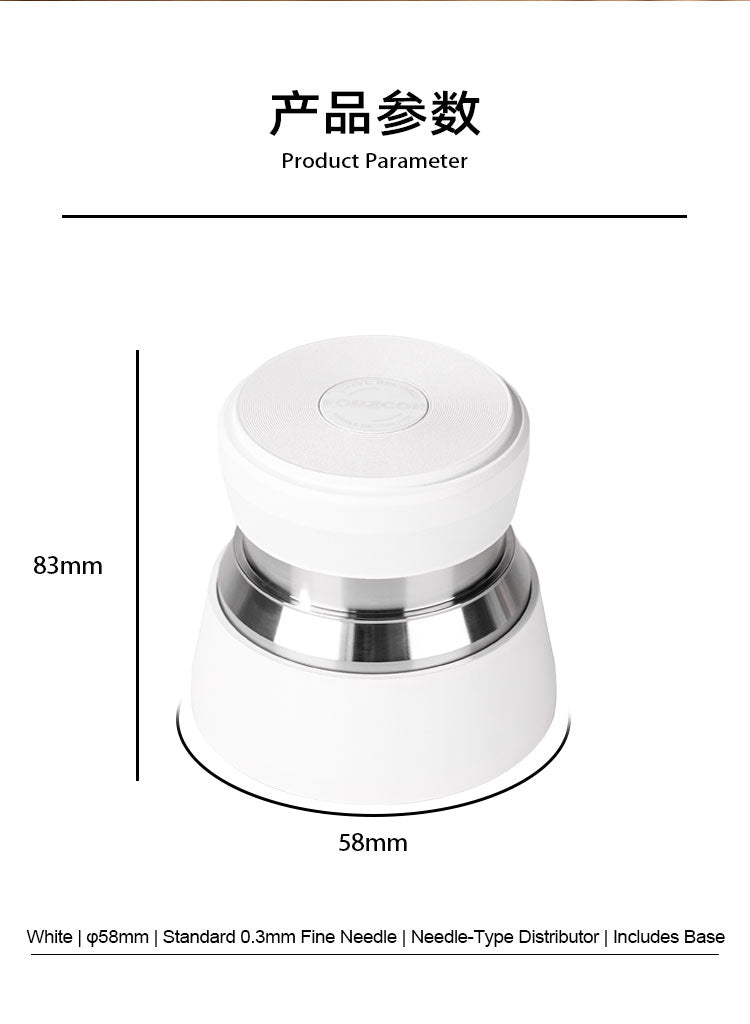 58mm White Glue Italian Fabric Powder Kit Series