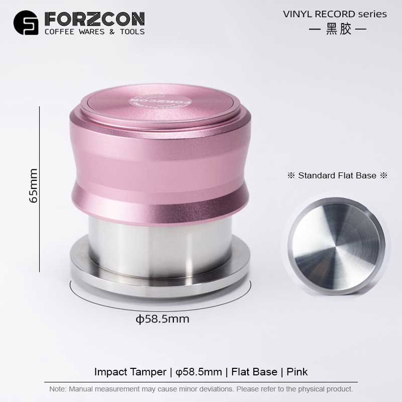 58mm powder-coated Italian fabric powder utensil series.