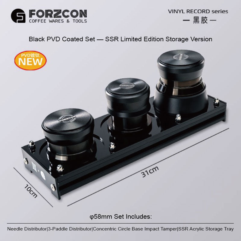 FORZCON Vinyl Series: Impact. Needle. Paddle.
